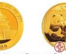 2009年5盎司熊猫金币价格及图片