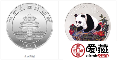 1999年熊猫金币套装金套猫1999年熊猫金币