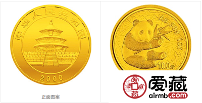 2000年熊猫金币套装金套猫图文鉴赏