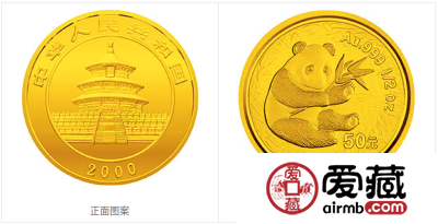 2000年熊猫金币套装金套猫图文鉴赏