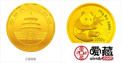 2000年熊猫金币套装金套猫图文鉴赏