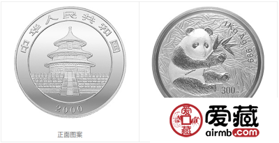 2000年熊猫金币套装金套猫图文鉴赏
