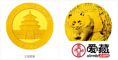 2002年熊猫金币套装金套猫图文鉴赏