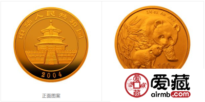 2004年熊猫金币套装金套猫图文鉴赏