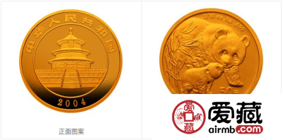 2004年熊猫金币套装金套猫图文鉴赏