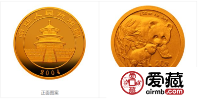 2004年熊猫金币套装金套猫图文鉴赏