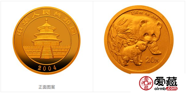2004年熊貓金幣套裝金套貓圖文鑒賞