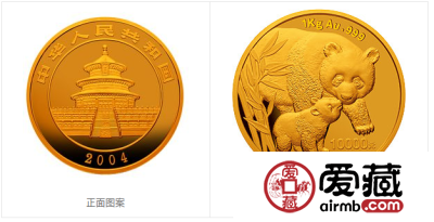 2004年熊猫金币套装金套猫图文鉴赏