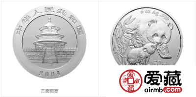 2004年熊猫金币套装金套猫图文鉴赏