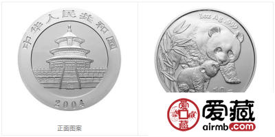 2004年熊猫金币套装金套猫图文鉴赏