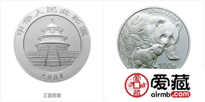 2004年熊猫金币套装金套猫图文鉴赏