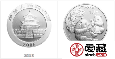 2006年熊猫金币套装金套猫图文鉴赏