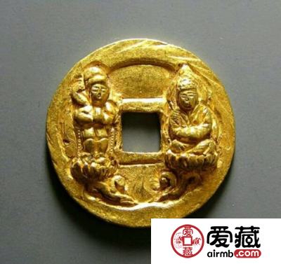 北宋淳化元宝古钱币一般值多少钱一枚
