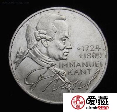 德国哲学家康德银币5马克图文赏析