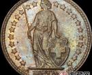 瑞士银币1/2法郎图文解析