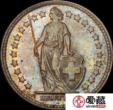瑞士银币1/2法郎图文解析