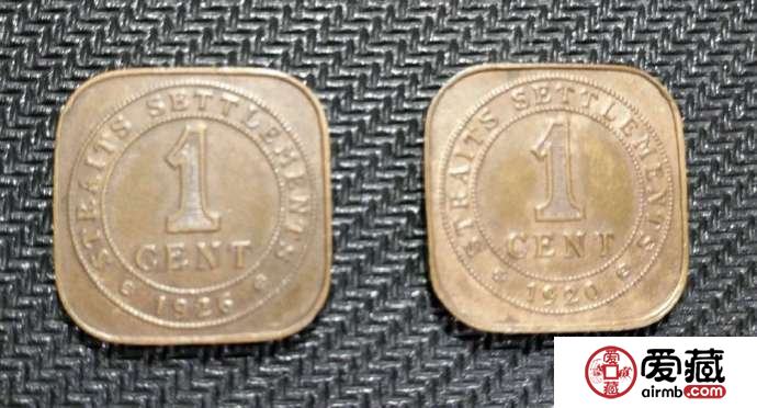 英属马来亚方形铜币1分图文解析
