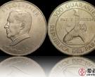 巴拉圭银币300瓜拉尼图片鉴赏