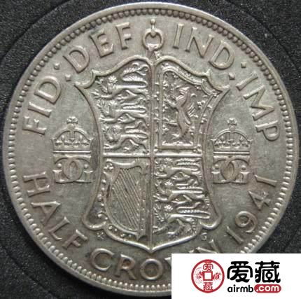 英国乔治六世银币半克朗图文解析