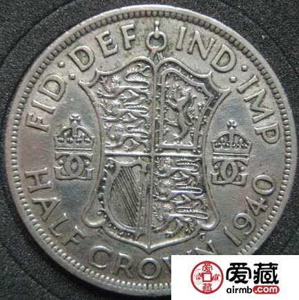 英国乔治六世银币半克朗图文解析