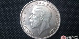 英国乔治五世银币半克朗高清大图鉴赏
