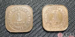 英属北婆罗洲镍币1分图文解析