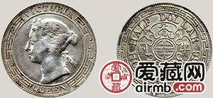 香港半圆银币图文鉴赏