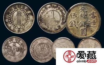 新疆天罡银币图文解说