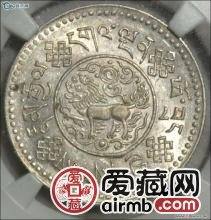 西藏三两银币图文鉴赏