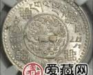 西藏三两银币图文鉴赏