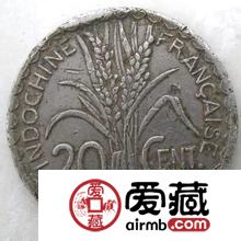 法属印支镍币图片鉴赏与解说 法属印支镍币图片鉴赏与解说