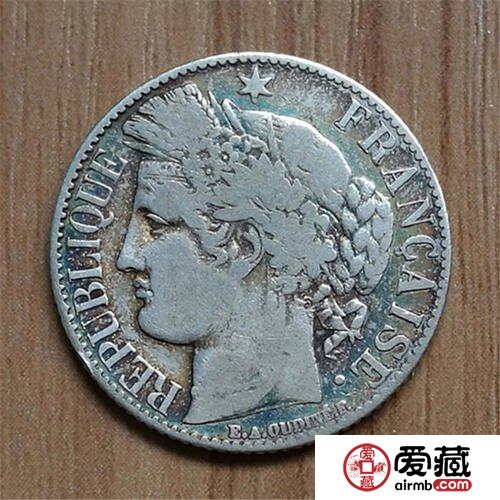 法国谷物女神银币1法郎图文解析