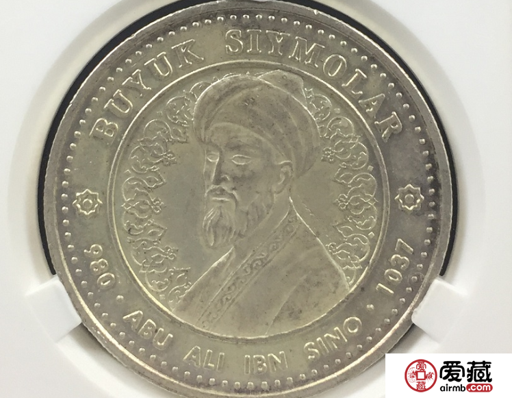 乌兹别克斯坦银币100索姆图文赏析