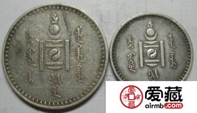 蒙古银币1唐吉图文赏析