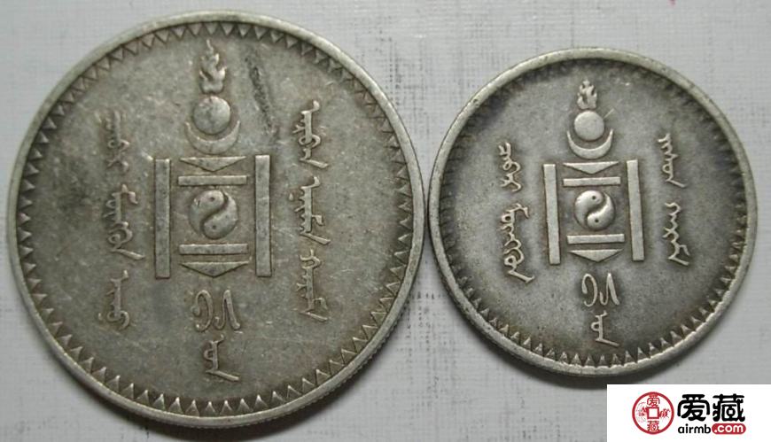 蒙古银币1唐吉图文赏析