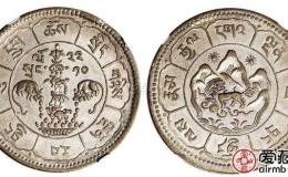 西藏银币十两久果图文鉴赏