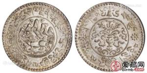 西藏三两银币桑松郭母图文鉴赏