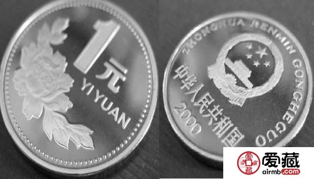 带国徽的硬币，都留起来