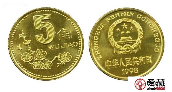 带国徽的硬币，都留起来
