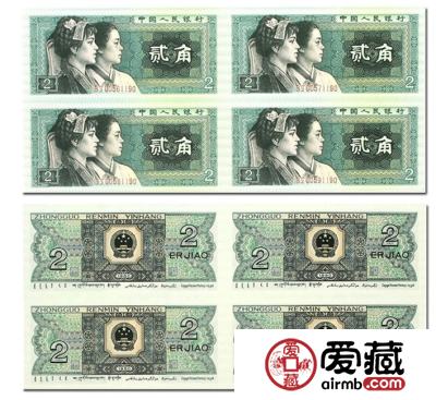 125角四连体最新价格及收藏价值，低风险高回报的投资珍品