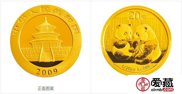 2009年熊猫金币套装金套猫图文鉴赏