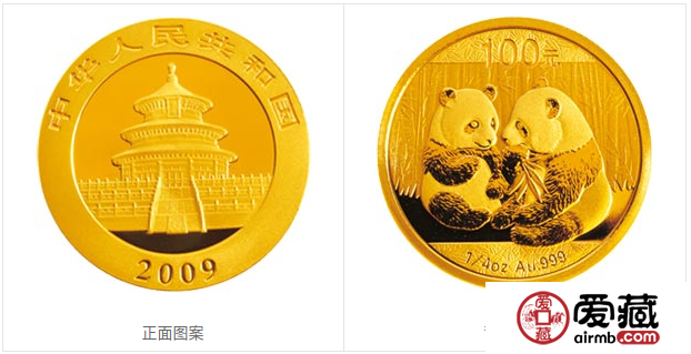 2009年熊猫金币套装金套猫图文鉴赏