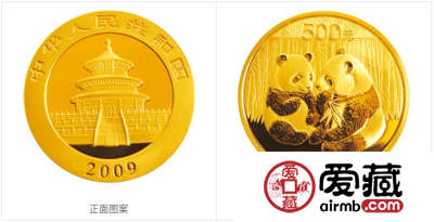 2009年熊猫金币套装金套猫图文鉴赏