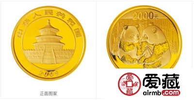 2009年熊猫金币套装金套猫图文鉴赏
