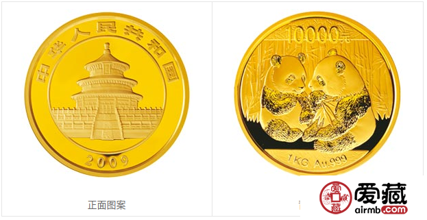 2009年熊猫金币套装金套猫图文鉴赏