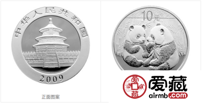 2009年熊猫金币套装金套猫图文鉴赏