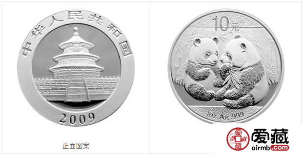 2009年熊猫金币套装金套猫图文鉴赏