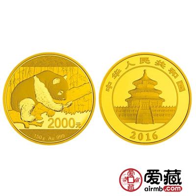 2016年150克熊猫金币价格及图片