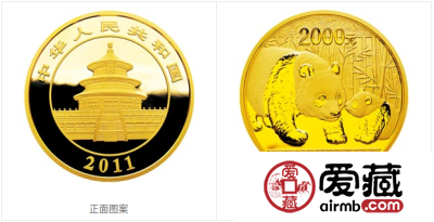 2011版熊猫金银纪念币5盎司圆形金质纪念币