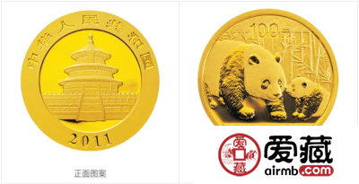 2011版熊猫金银纪念币1/4盎司圆形金质纪念币